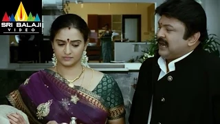 Shakti Movie Ileana Funny Escaping From Home | Jr.NTR, Ileana | Sri Balaji Video