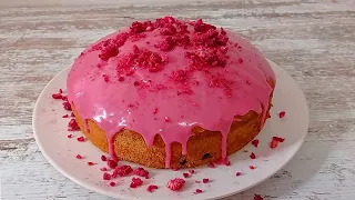 Delicious very fast and delicious VEGAN cake with fruit tea! Without dyes!