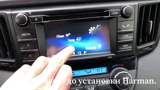 Как установить harman навигацию (штатную)Touch & Go (Plus) на Toyota rav 4 2013-2019 года