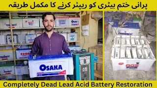 A Completely Dead Lead Acid Battery Recycling Process - Brilliant and Amazing Technique of Workers