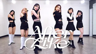 IVE 아이브 - 'After LIKE' | 커버댄스 DANCE COVER | 안무 거울모드 MIRROR MODE