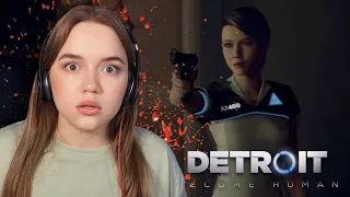 ЧТО Я СДЕЛАЛА? - Detroit: Become Human #4 - Супер Зайка проходит Детройт!