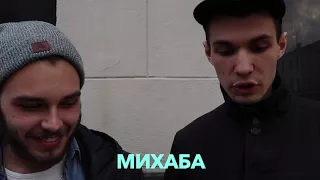 SATORI / МИХАБА / NANIK / HOLYMOLLY / GROZA / MUSIC & DANCE by Soul Kitchen