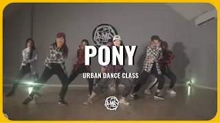 𝑷𝑶𝑵𝒀 (Ginuwine) / Chấy Choreography / Urban Dance Class