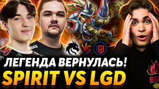 Его боялся весь Китай! Матч за выход в финал. Nix и ALOHADANCE смотрят Team Spirit vs LGD Gaiming