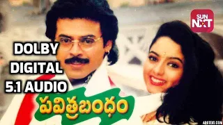 Mayadari Mayadari Andama Video Song "Pavithra Bhandam" Movie Songs HDTV DOLBY DIGITAL 5.1 AUDIO