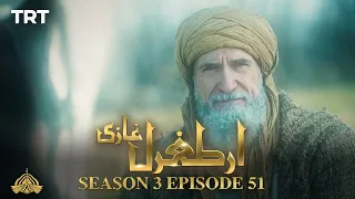 Ertugrul Ghazi Urdu | Episode 51| Season 3