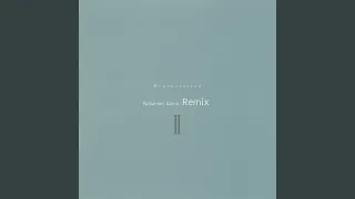 Futarishizuka: "Tenkawa Densetsu Satsujin Jiken" Yori (Remix)