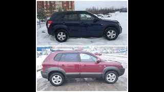 Suzuki Grand Vitara 2.0 vs Hyundai Tucson 2.7