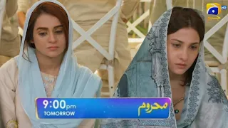 Mehroom Episode 14 Promo | Pakistani drama | Mehroom Episode 14 Teaser Review