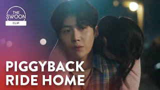 Kim Seon-ho piggybacks a “drunk” Shin Min-a home | Hometown Cha-Cha-Cha Ep 4 [ENG SUB]