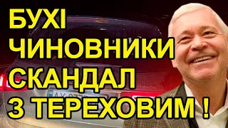 Харківські чиновники знову "відзначились". Мер Харкова потрапив в страшний скандал. Що тепер буде?