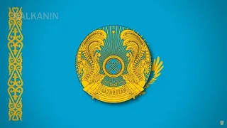 National Anthem of Kazakhstan | Meniŋ Qazaqstanym [instrumental]