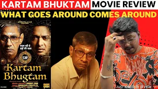 KARTAM BHUKTAM MOVIE REVIEW // PSYCHOLOGICAL THRILLER // #bollywood #psycological #movie #youtube