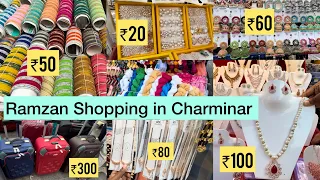 Charminar Ramzan time లో ఇంత బాగుంటాదా #ramzanshopping #charminar #shopping #charminarshopping