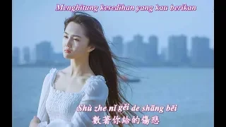 Bie Shuo Wo De Yan Lei Ni Wu Suo Wei 別說我的眼淚你無所謂 [Jangan Bilang Air Mataku Kau Tidak Peduli]