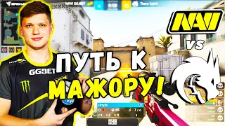 НАВИ ПОСЛЕДНИЙ ШАНС! МАТЧ НА ВЫЛЕТ - NAVI vs Spirit | EPIC League CIS RMR 2021 (CS:GO)