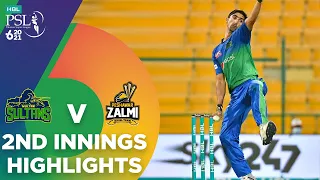 2nd Innings Highlights | Multan Sultans vs Peshawar Zalmi | Final Match 34 | HBL PSL 6 | MG2T