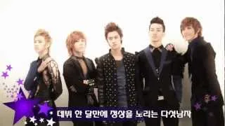 MBLAQ - 20091119 - THE STAR Group Interview 1 .mp4