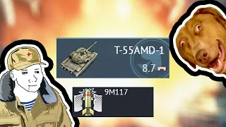 T-55AMD-1 But Only Use ATGM