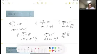 Разбор РТ(1)2024| Репетитор по математике Ольга Анисимова