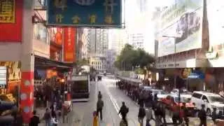 Hong Kong Tram Ride - Time Lapse - Full Route from East to West (Shau Kei Wan to Kennedy Town)