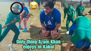 Babar Azam and Azam Khan having fun in Kakul during fitness camp | Pakistan Cricket team in Kakul