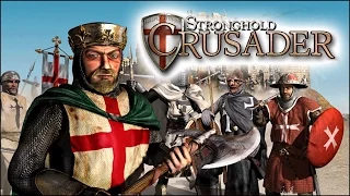 Stronghold Crusader HD - Миссия 46 (Ночной кошмар)