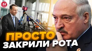 💥Різка відповідь від Польщі Лукашенку! Це треба чути