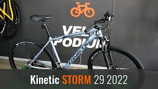 Відео огляд на велосипед Kinetic Storm 29 модель 2023 року