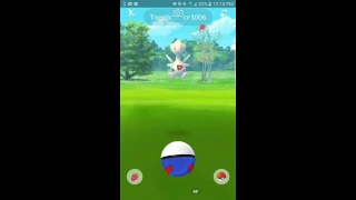 Pokemon Go - Gen 2 Wild Togetic catch!!!