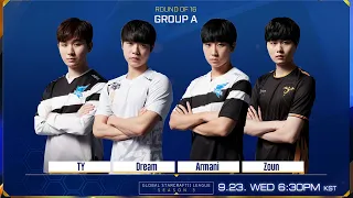 [ENG] 2020 GSL S3 Code S RO16 Group A