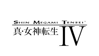 Battle B2 (Boss) Extended - Shin Megami Tensei IV