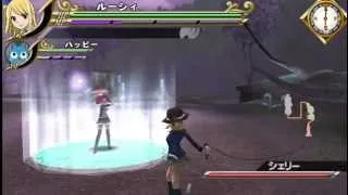 Fairy Tail Portable Guild Lucy Vs Sherry