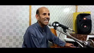 NESHAN BHI KOI NA CHORA ( Film Ghazal of Ustad Mehdi Hassan )