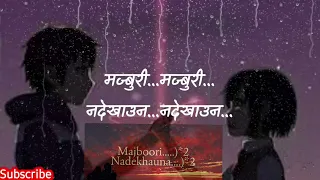 Doori Majboori Male | Karaoke Music Track | @CDVijayaAdhikari | Prabisha Adhikari | ANXMUS |