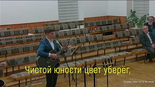 🔥 КАК Я СЧАСТЛИВ. 🎶  Павел Гребенюк📌