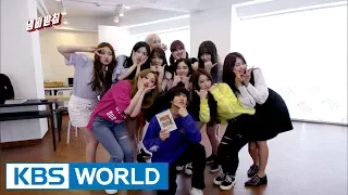 Reporter Kim Heechul successfully gets in touch with PRISTIN! [We Like Zines! / 2017.06.27]