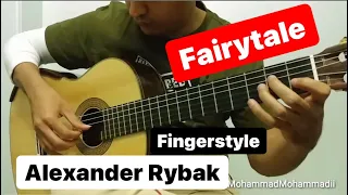 Fairytale - Alexander Rybak - Fingerstyle Guitar Cover - Mohammad Mohammadi