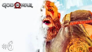 GOD OF WAR 4 ПРОХОЖДЕНИЕ НА РУССКОМ #6 ► ПРОХОЖДЕНИЕ GOD OF WAR 4 НА РУССКОМ