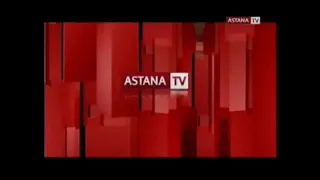 Рекламные блоки и анонсы (Astana TV, август 2013)