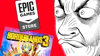 НЕНАВИСТЬ к EPIC GAMES Store