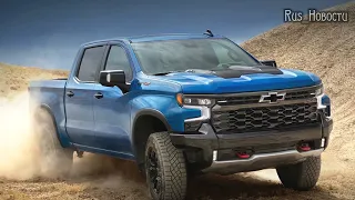 Авто обзор - Пикап Chevrolet Silverado ZR2 : 2022 первым обрёл новый интерьер