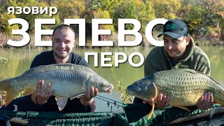 AUTUMN ACTION AT ZELEVO PERO DAM