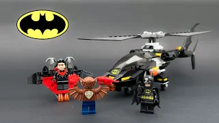 Man-Bat Attack: LEGO BATMAN 76011 stop motion speed build