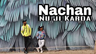 Nachan Nu Jee Karda | Angrezi Medium | Dance Cover | Santy.......