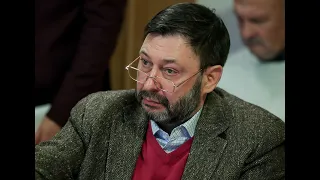 Вышинский отреагировал на санкции Украины / Vyshinsky reacted to the sanctions of Ukraine