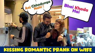 Kissing Prank On Wife 💋 2.0 In Front Of Brother