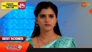 Uppena - Best Scenes | 28 Sep 2023 | Telugu Serial | Gemini TV