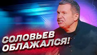 😱 Эта история подорвала Интернет! Тайная жизнь Соловьева всплыла наружу!